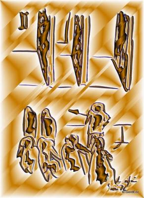 Die Widerstehen - Gerd-Frederic Lummerzheim -  auf  - Array - 