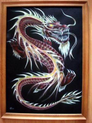 Dragon - Martin MartinMarian - Array auf Array - Array - Dragon - Martin MartinMarian - Array auf Array - Array -