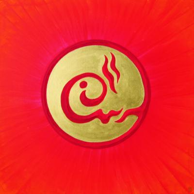 Energiefluss - Michael Bauer-Kempff - Array auf Array - Array - Array Energiefluss - Michael Bauer-Kempff - Array auf Array - Array - Array