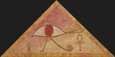 Horus Auge - Sonja Wagner - Array auf Array - Array - Horus Auge - Sonja Wagner - Array auf Array - Array -