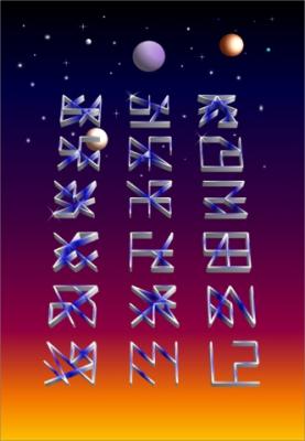 Universum - Alfrid Schröder - auf - Array - Universum - Alfrid Schröder - auf - Array -