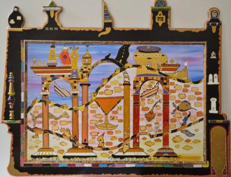 Atlantis - Reiner Teepe - Array auf Array - - Atlantis - Reiner Teepe - Array auf Array - -