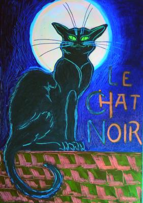 Berühmter Kater - Eduard Kyrsanov - Array auf Array - Array - Array Berühmter Kater - Eduard Kyrsanov - Array auf Array - Array - Array