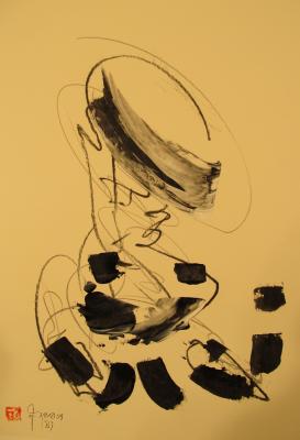 DENKFIGUREN (3) - Jürgen Tobegen - Array auf - - DENKFIGUREN (3) - Jürgen Tobegen - Array auf - -