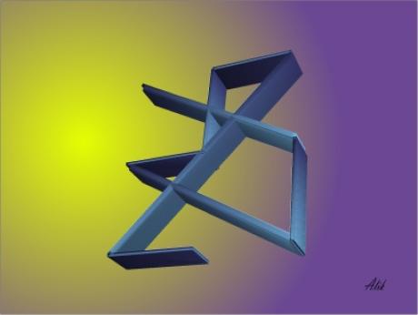 Aliklinienbild 83.3 - Alfrid Schröder - auf - Array - Aliklinienbild 83.3 - Alfrid Schröder - auf - Array -