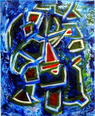 Maske der Inkas - Chris Brunner - auf - Array - Maske der Inkas - Chris Brunner - auf - Array -