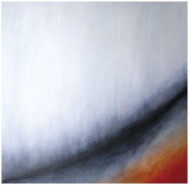 Ausschnitt 1 - Iris Schiebener - Array auf Array - Array - Array Ausschnitt 1 - Iris Schiebener - Array auf Array - Array - Array