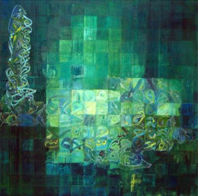 Licht - Ibrahim Adel - Array auf Array - Array - Array Licht - Ibrahim Adel - Array auf Array - Array - Array