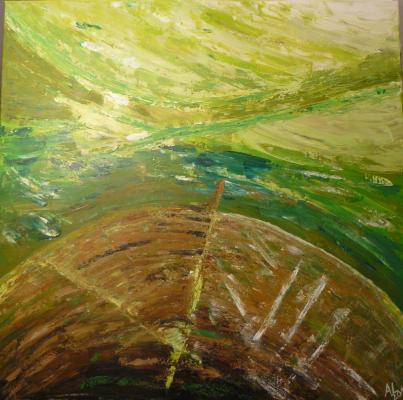 Erkenntnis - Alice Leugermann - auf - Array - Erkenntnis - Alice Leugermann - auf - Array -