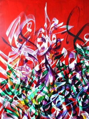 ---Durchreisender - Nasser-Eddine Zitouni - Array auf - Array - ---Durchreisender - Nasser-Eddine Zitouni - Array auf - Array -