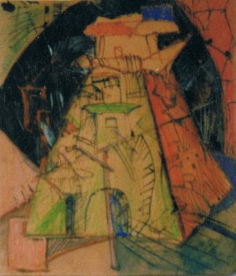 Dampf - Rumyana Radeva - Array auf Array - - Array Dampf - Rumyana Radeva - Array auf Array - - Array